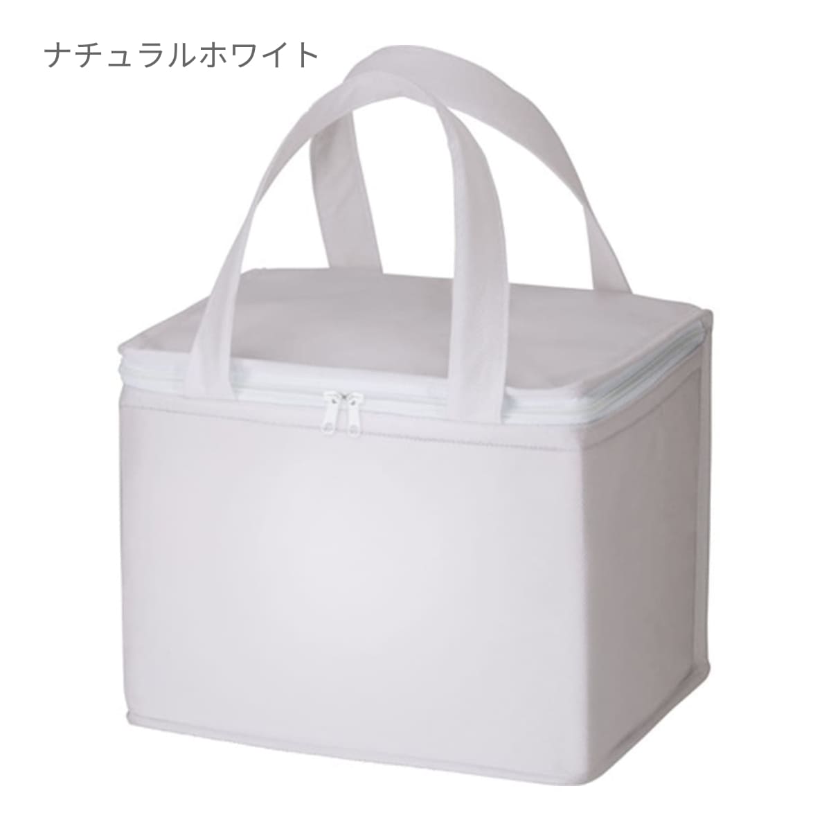 不織布 保冷ボックストート | ノベルティ(小物) | 1枚 | TR-0921 | スカイブルー