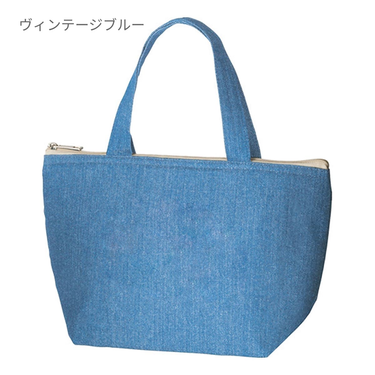 デニム 保冷トート(S) | ノベルティ(小物) | 1枚 | TR-0932 | インディゴ