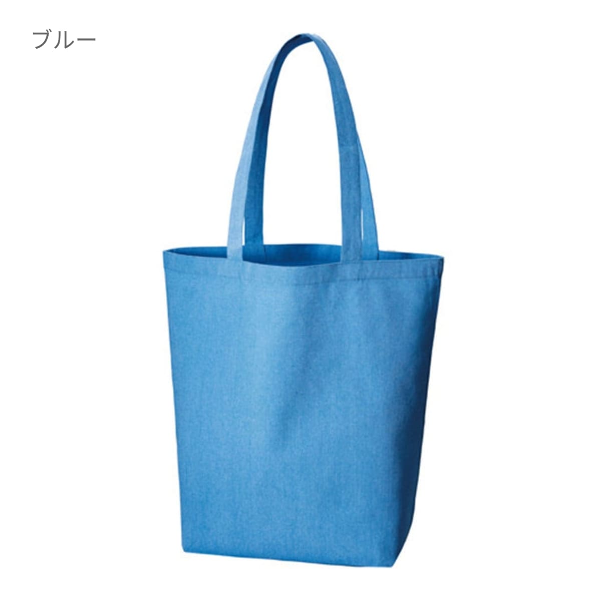 シャンブリック マチ付きトート(L) | ノベルティ(小物) | 1枚 | TR-0935 | ブルー