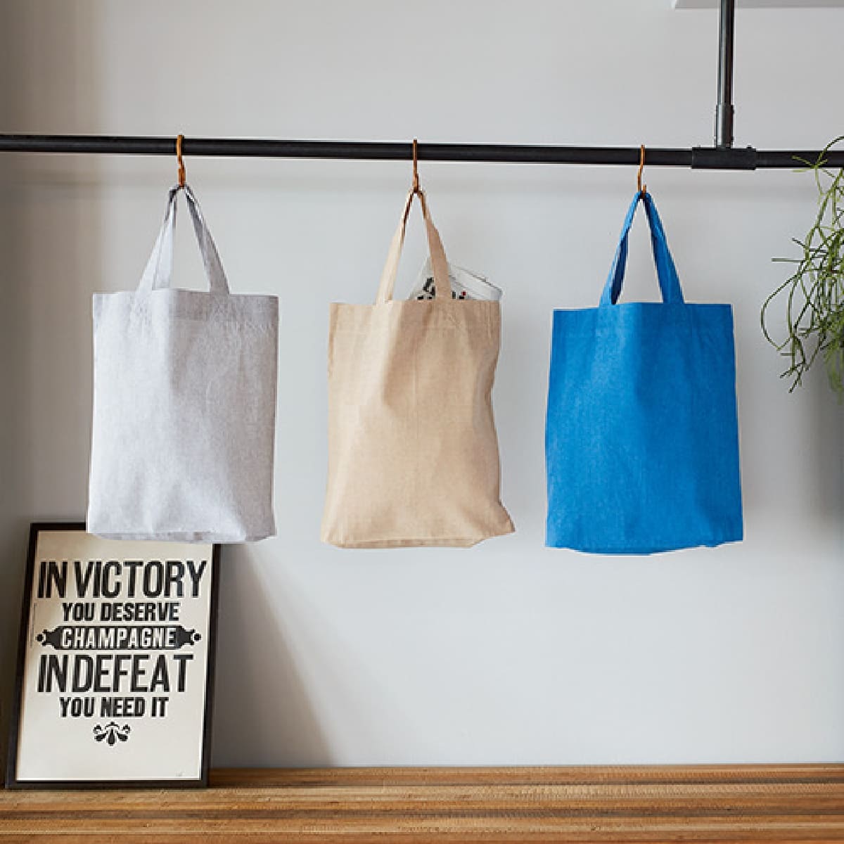 シャンブリック ガゼットマチ付きバッグ | ノベルティ(小物) | 1枚 | TR-0937 | グレー