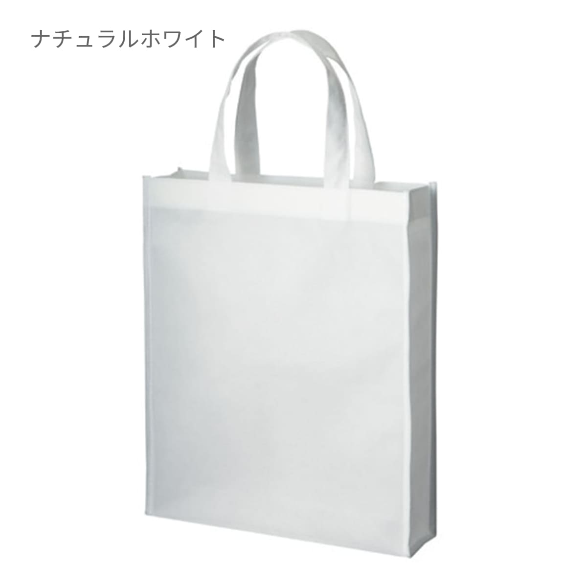 不織布 A4スクエアトート | ノベルティ(小物) | 1枚 | TR-0941 | レッド