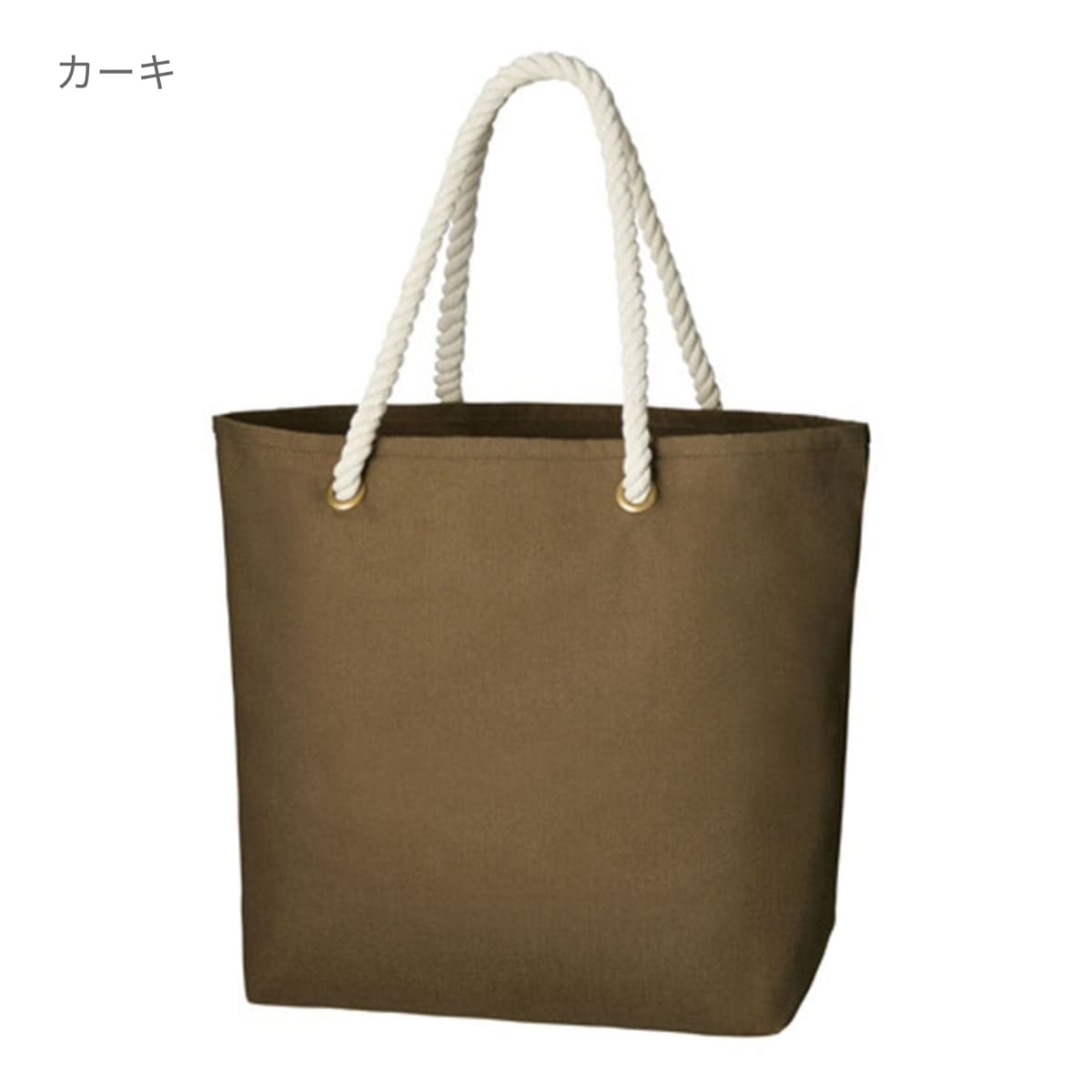 キャンバス マリントート(M) | ノベルティ(小物) | 1枚 | TR-0948 | ナチュラル