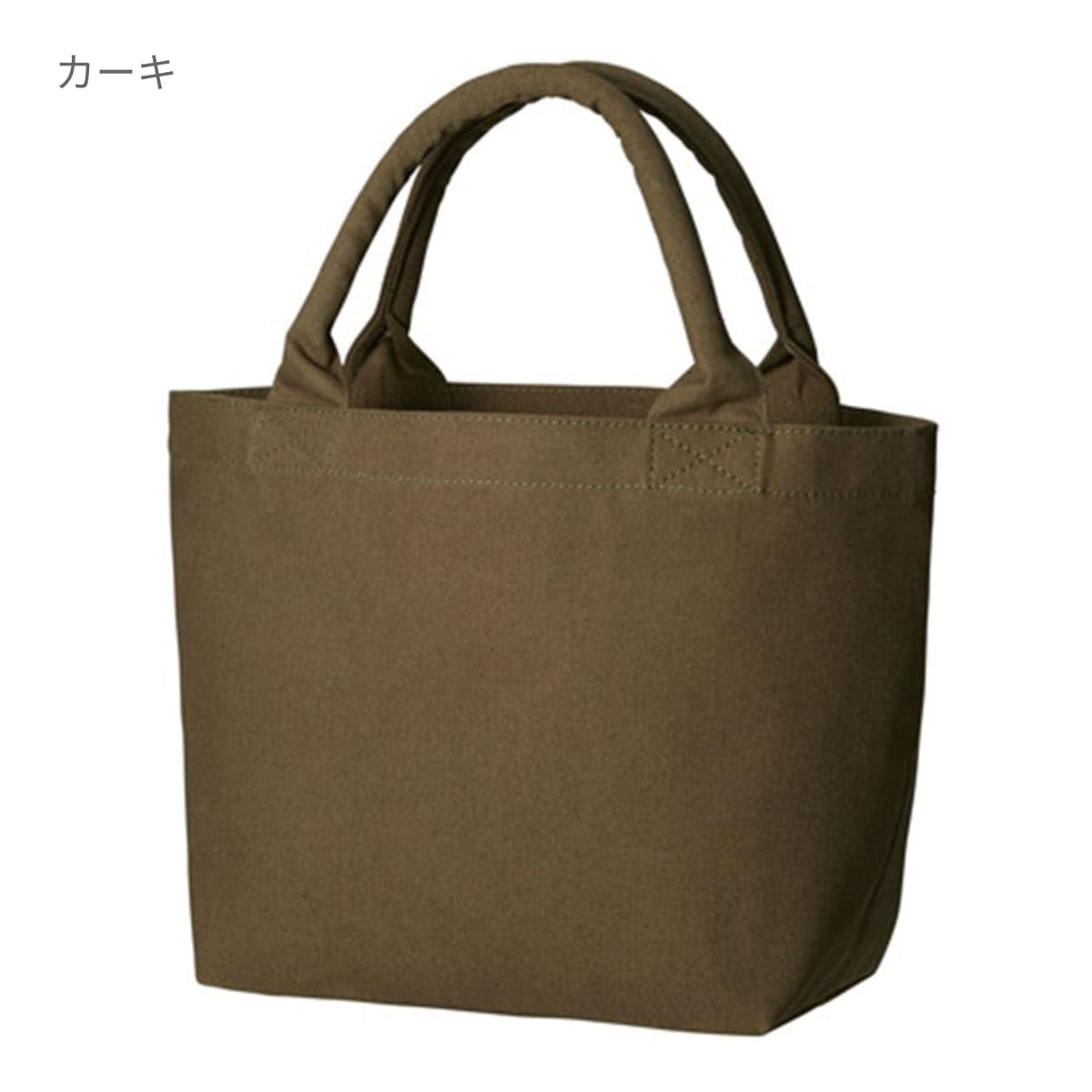 キャンバス ガーデントート(S) | ノベルティ(小物) | 1枚 | TR-0949 | スカイグレー