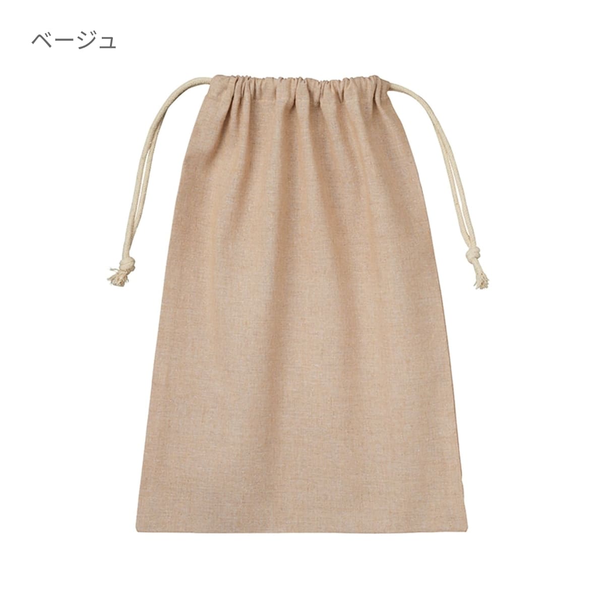 シャンブリック 巾着(L) | ノベルティ(小物) | 1枚 | TR-0978 | ベージュ