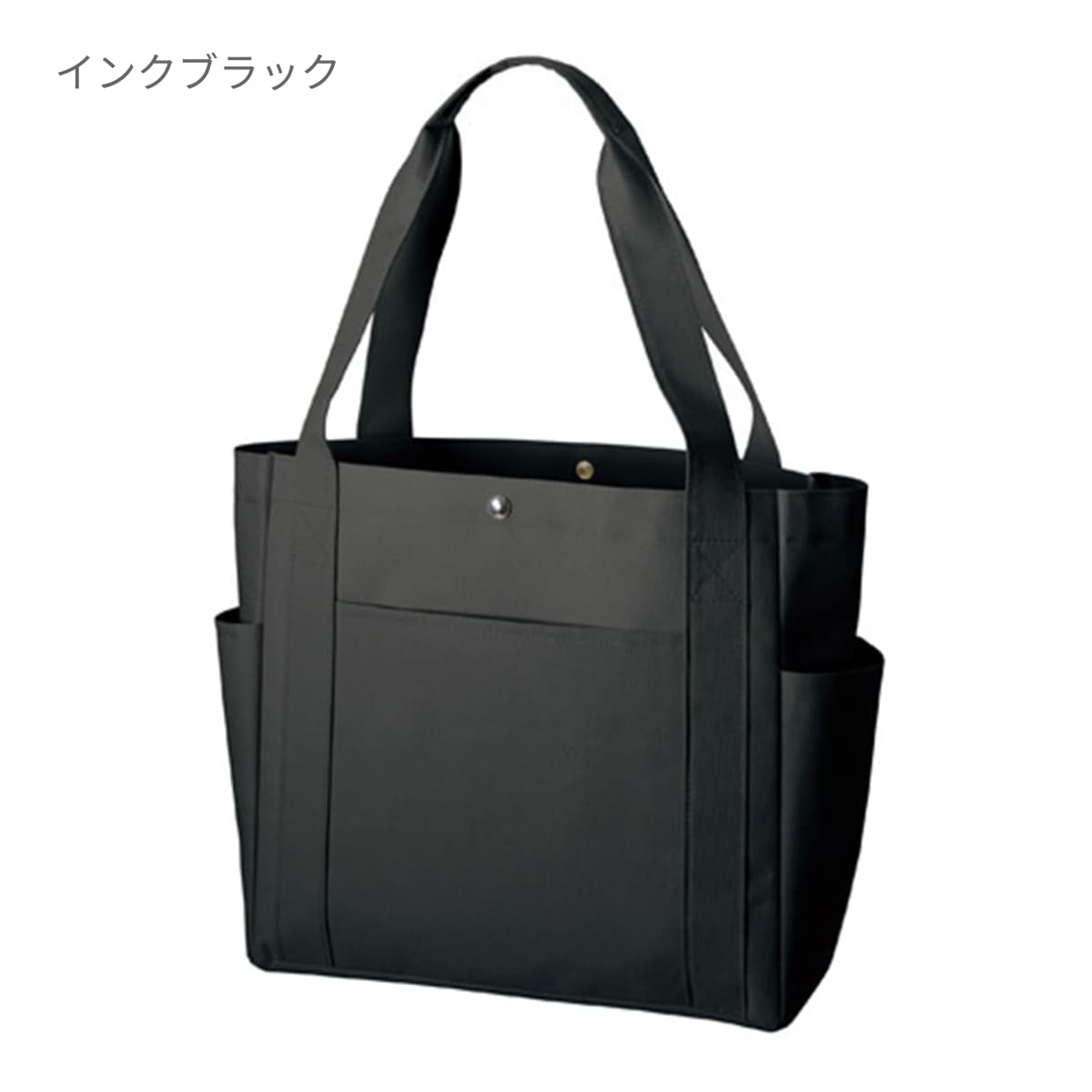 マルチ3ポケットトート | ノベルティ(小物) | 1枚 | TR-0987 | ミルキーベージュ