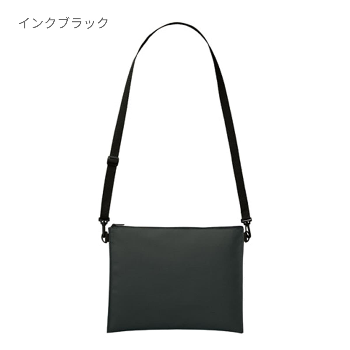2WAYサコッシュ | ノベルティ(小物) | 1枚 | TR-0991 | インクブラック