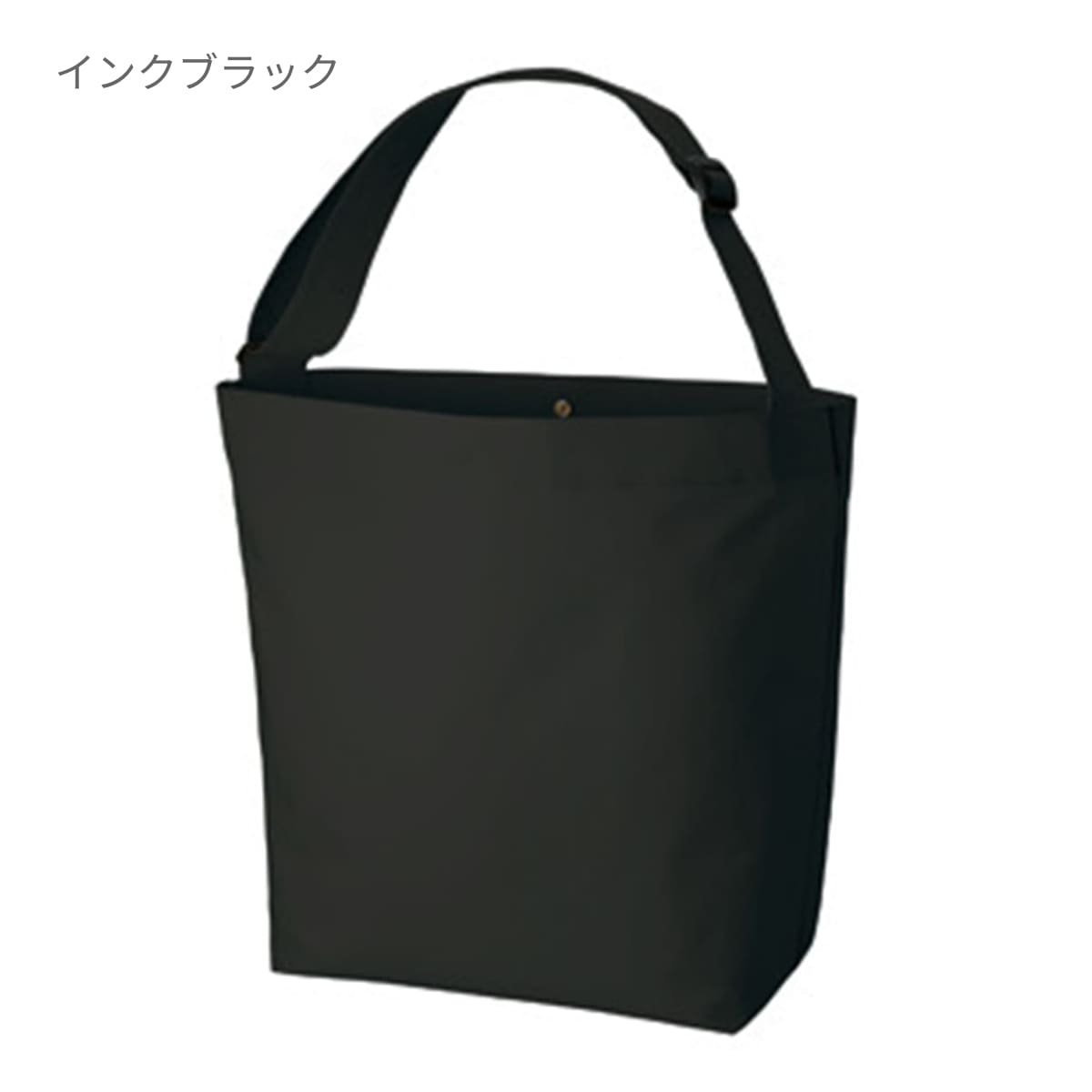 アジャスター付ショルダーバッグ | ノベルティ(小物) | 1枚 | TR-0996 | ネイビーブルー