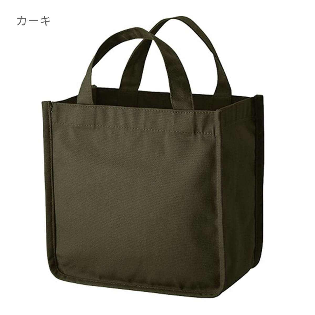 キャンバス ホリデートート(S) | ノベルティ(小物) | 1枚 | TR-0999 | カーキ