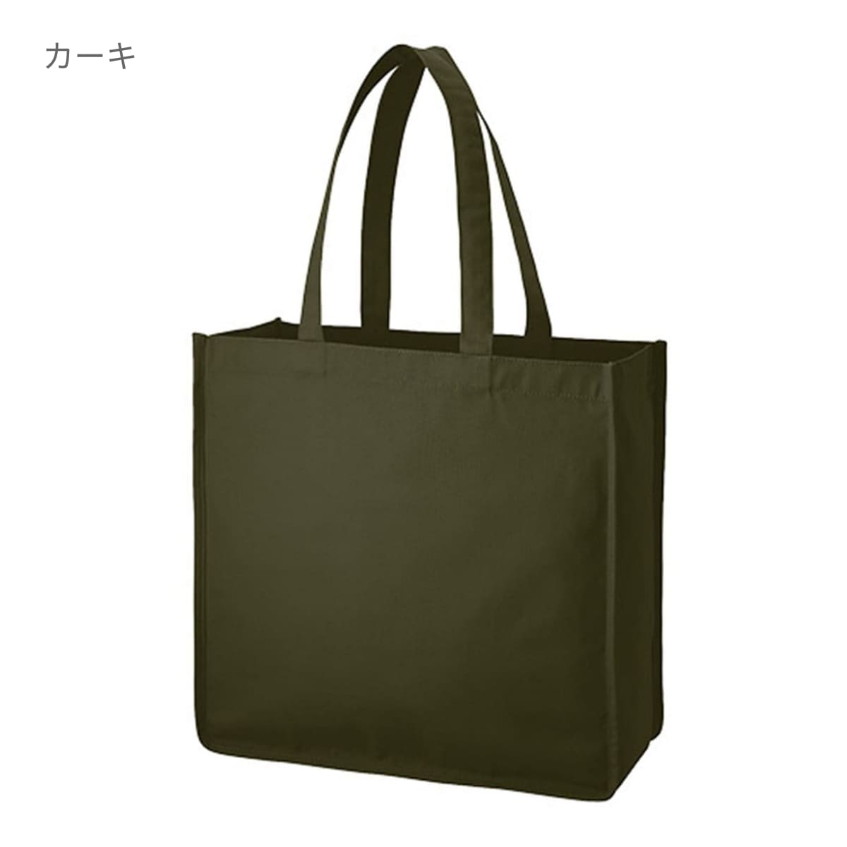 キャンバス ホリデートート(L) | ノベルティ(小物) | 1枚 | TR-1001 | カーキ