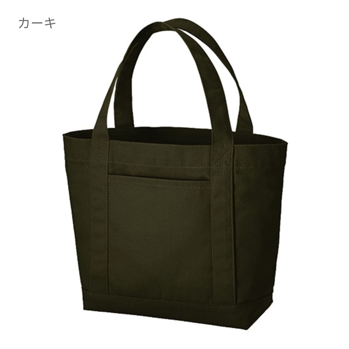 キャンバス ライントート(S) | ノベルティ(小物) | 1枚 | TR-1007 | ナイトブラック