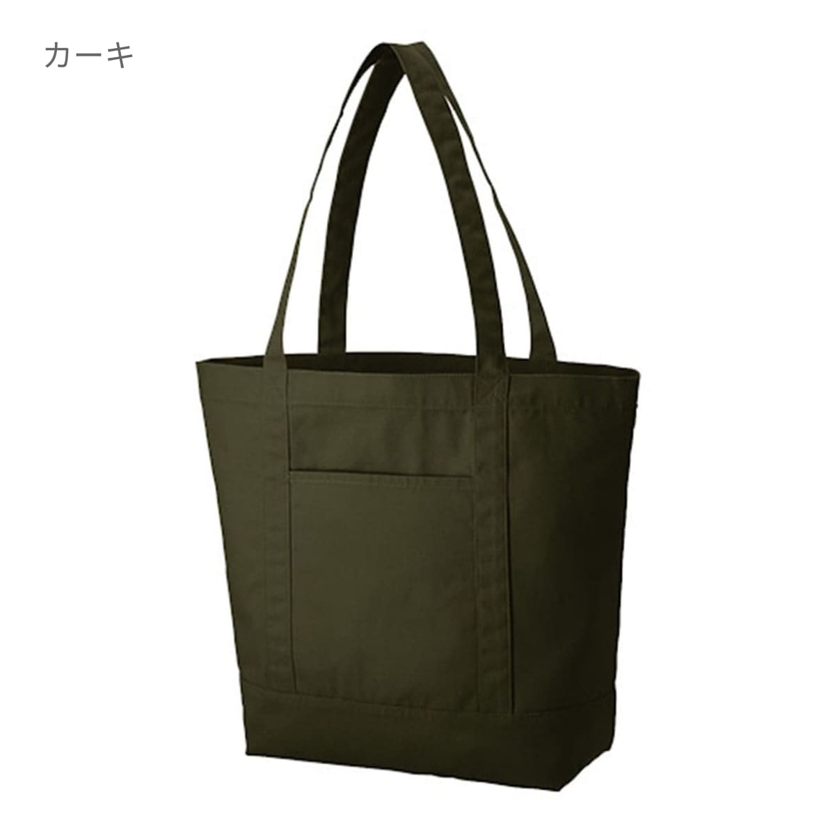 キャンバス ライントート(L) | ノベルティ(小物) | 1枚 | TR-1009 | ミッドナイトブルー