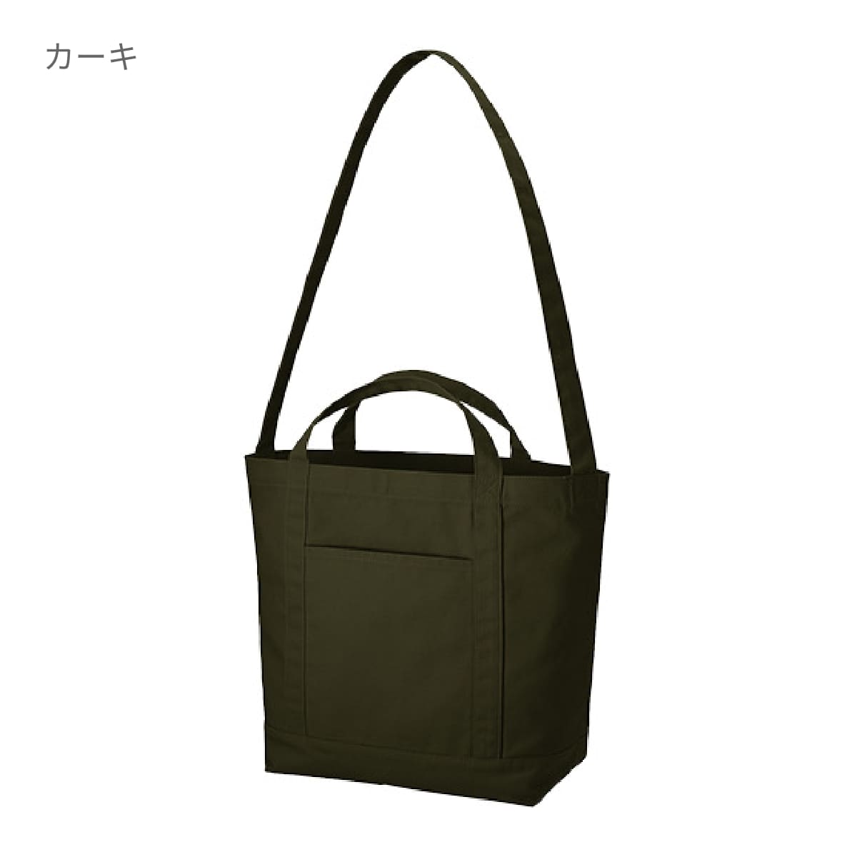 キャンバス ラインショルダートート | ノベルティ(小物) | 1枚 | TR-1010 | スカイグレー