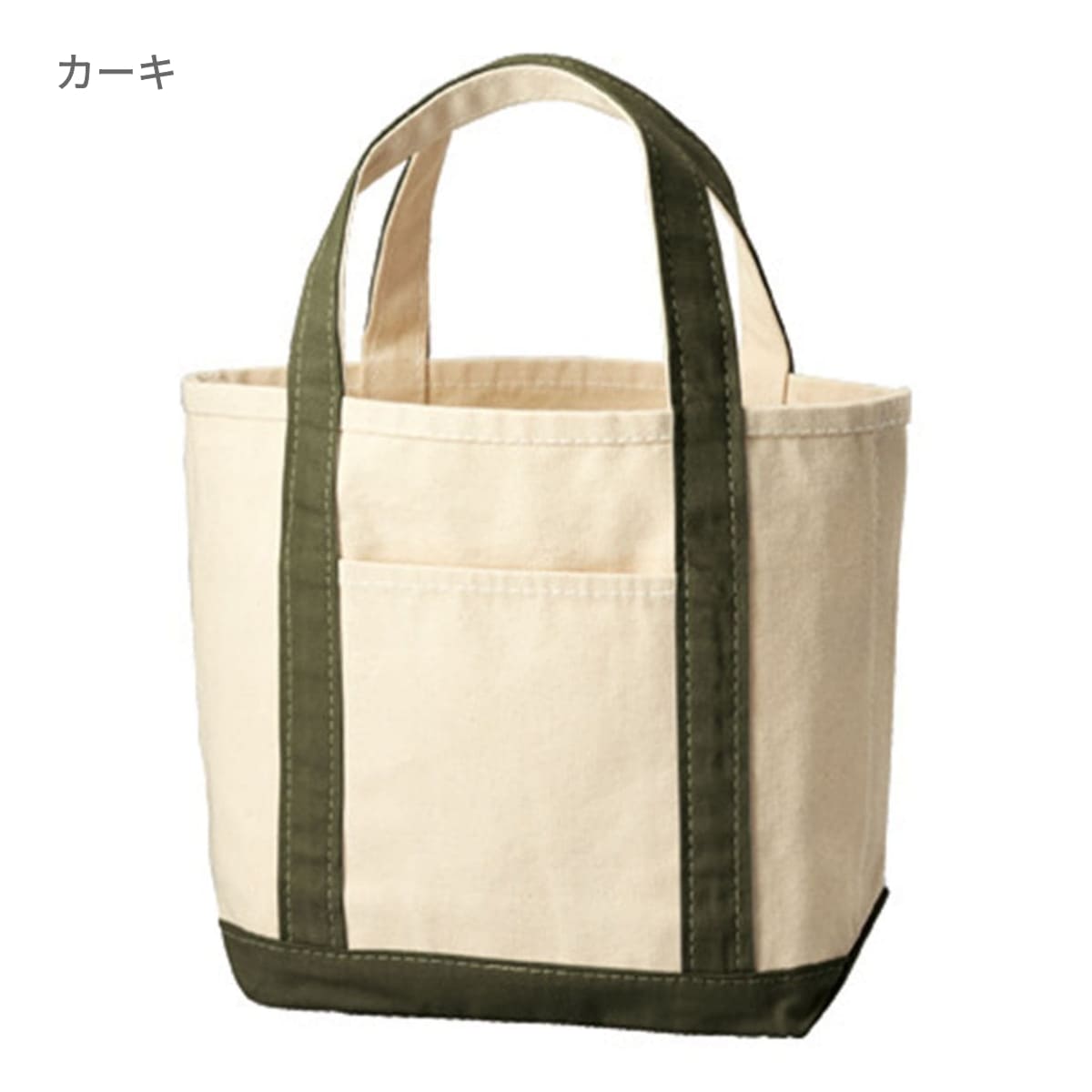 厚手キャンバス BCトート(S) | ノベルティ(小物) | 1枚 | TR-1019 | カーキ