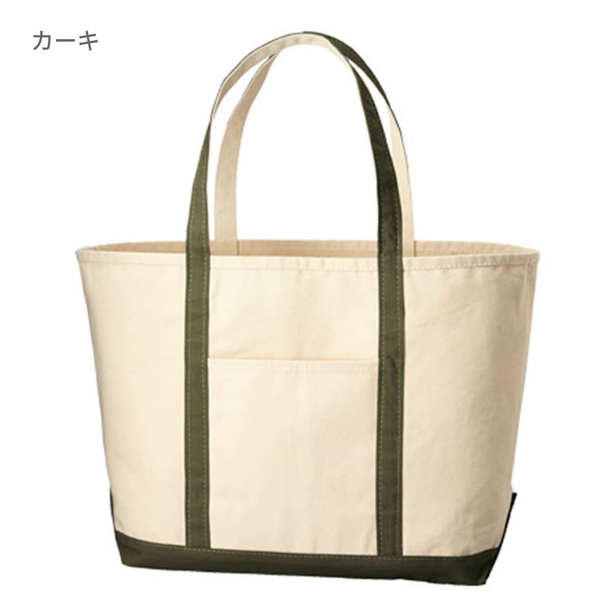 厚手キャンバス BCトート(L) | ノベルティ(小物) | 1枚 | TR-1021 | ナイトブラック