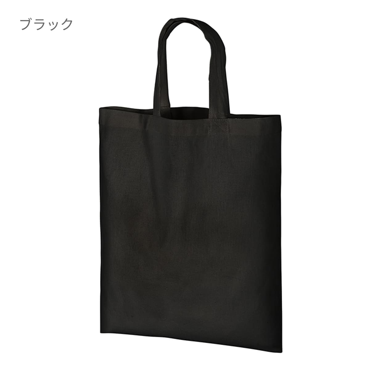 オーガニックコットン A4フラットバッグ | ノベルティ(小物) | 1枚 | TR-1044 | ナチュラル