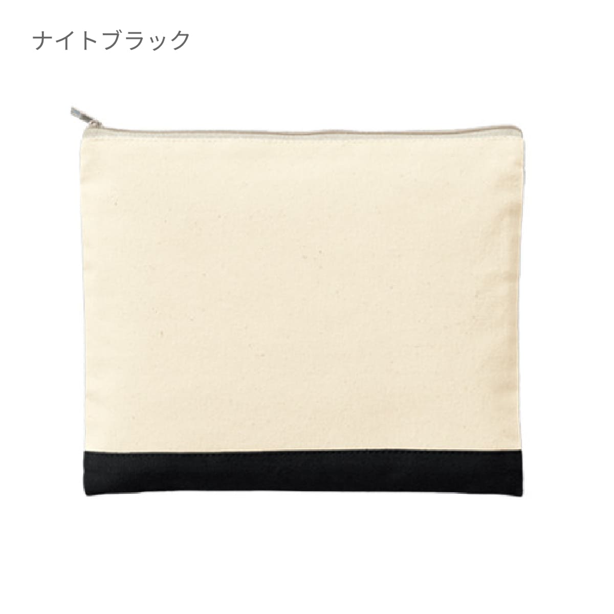 ライトキャンバス カラーボトムフラットポーチ(M) | ノベルティ(小物) | 1枚 | TR-1068 | ネイビー