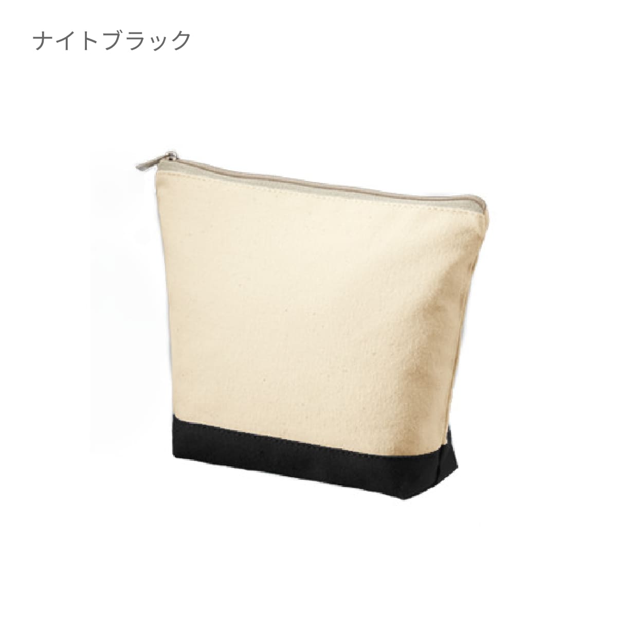 ライトキャンバス カラーボトムデイリーポーチ(S) | ノベルティ(小物) | 1枚 | TR-1070 | ネイビー
