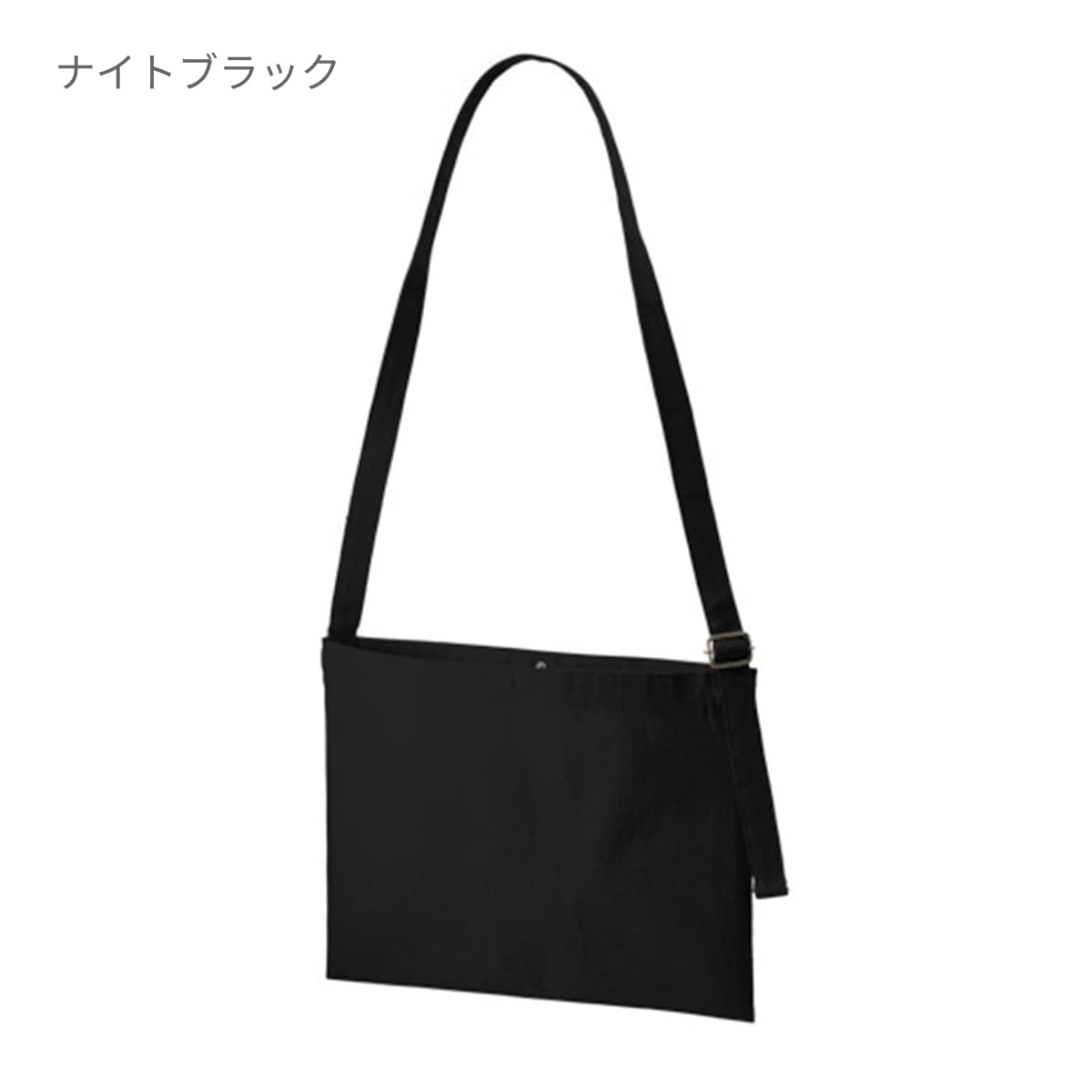 キャンバス アジャストショルダーサコッシュ | ノベルティ(小物) | 1枚 | TR-1080 | ナチュラル