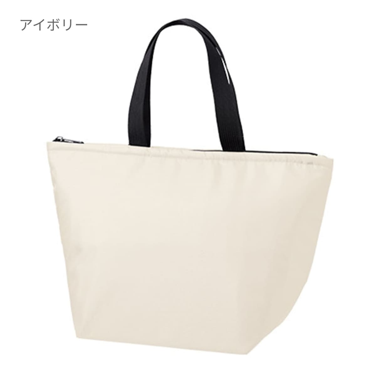 保冷ベーシックトート(M) | ノベルティ(小物) | 1枚 | TR-1102 | ブラック