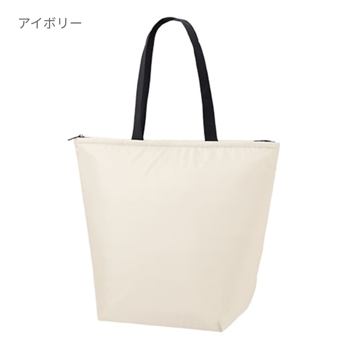 保冷ベーシックトート(L) | ノベルティ(小物) | 1枚 | TR-1103 | ネイビー