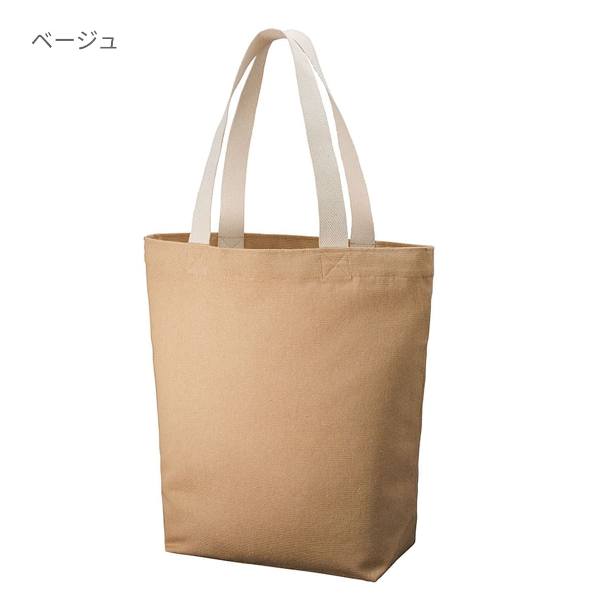 シャンブリック キャンバストート(L) | ノベルティ(小物) | 1枚 | TR-1145 | ブルー