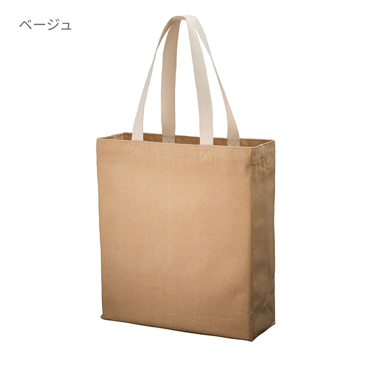 シャンブリック キャンバスボックストート | ノベルティ(小物) | 1枚 | TR-1147 | グレー