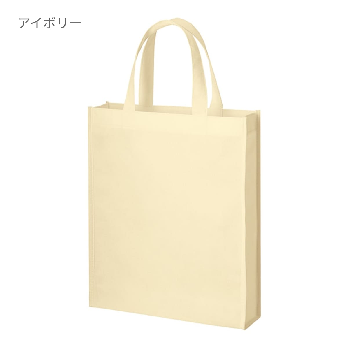 再生不織布 A4スクエアトート | ノベルティ(小物) | 1枚 | TR-1183 | ナイトブラック