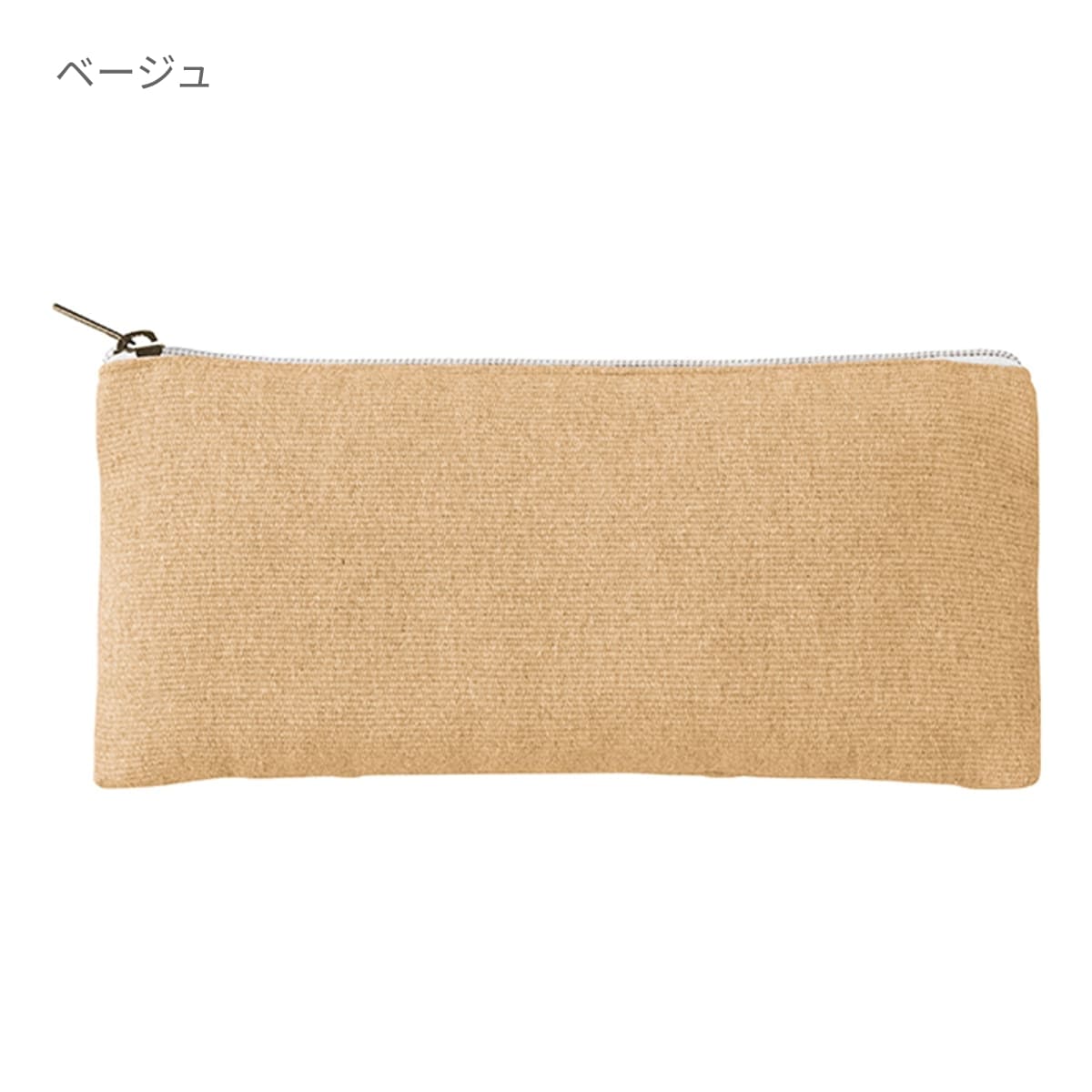 シャンブリック キャンバスフラットポーチ ロング | ノベルティ(小物) | 1枚 | TR-1197 | ネイビー