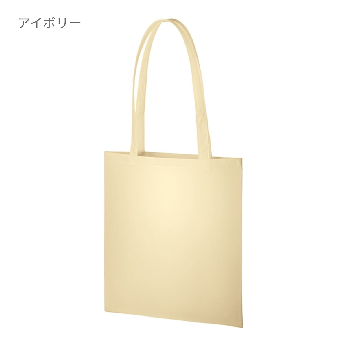 再生不織布 フラットショルダートート | ノベルティ(小物) | 1枚 | TR-1200 | ナチュラルホワイト