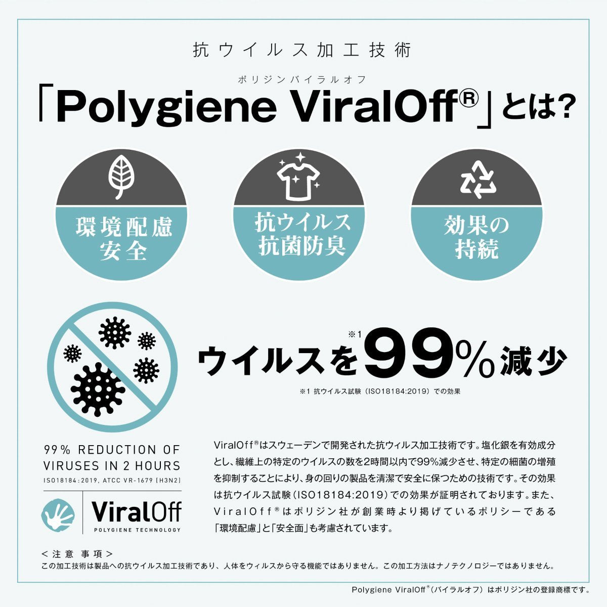 4.3オンスドライTシャツ(バイラルオフ加工) | メンズ | 1枚 | MS1160 | ネイビー