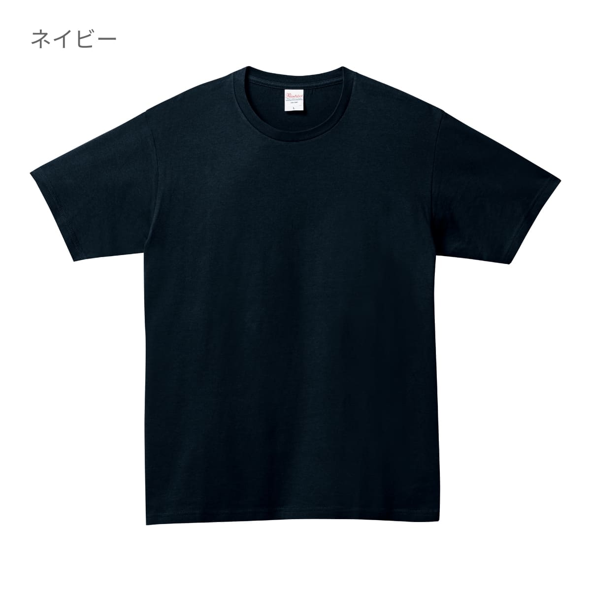 5.0オンス ベーシックTシャツ | ビッグサイズ | 1枚 | 00086-DMT | ライトピンク