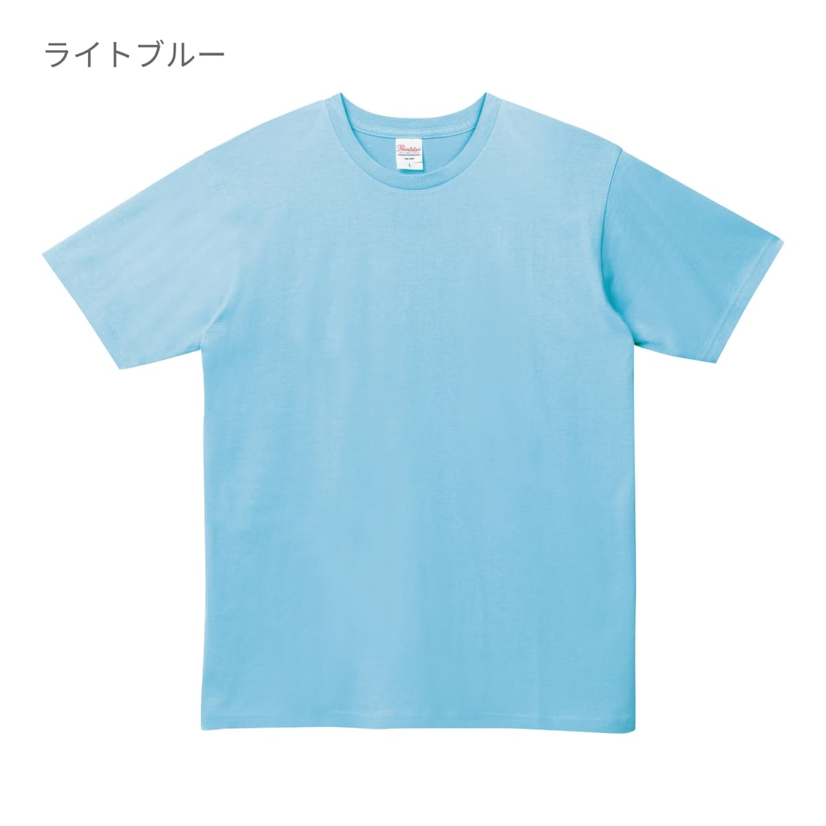 5.0オンス ベーシックTシャツ | キッズ | 1枚 | 00086-DMT | オレンジ