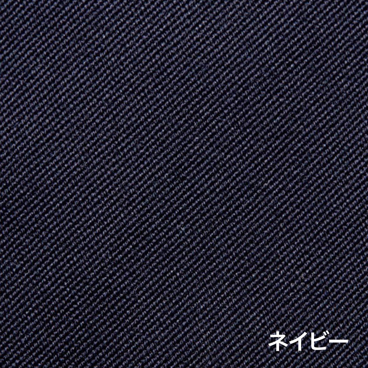 ワークキャップ | 作業着 | 1枚 | RA9903 | チャコールグレー