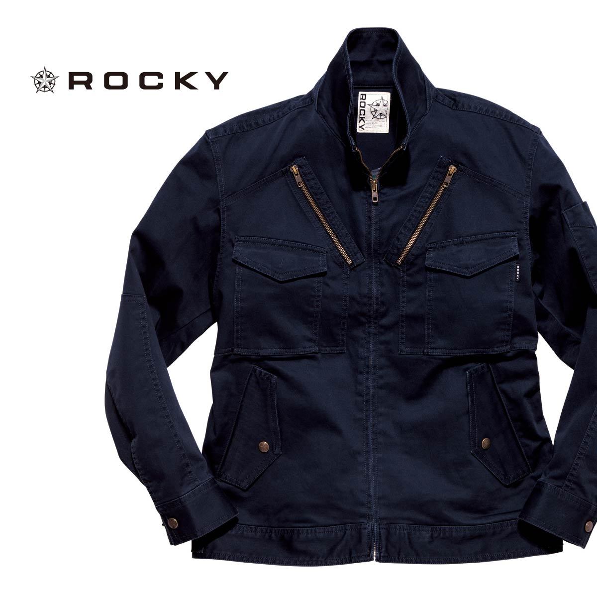 フライトジャケット | 作業着 | 1枚 | RJ0601 | サンドグレー