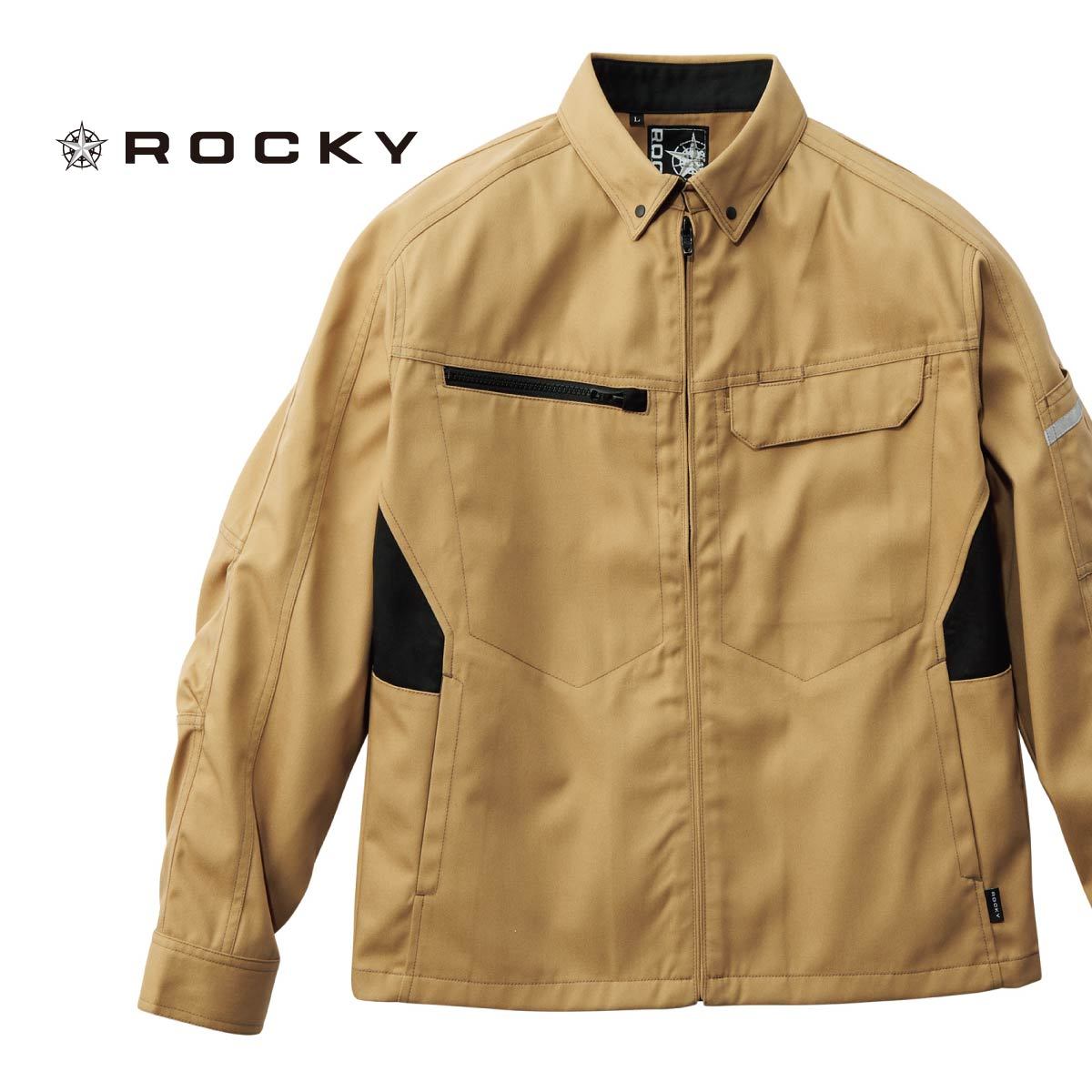 ユニセックスブルゾン | 作業着 | 1枚 | RJ0910 | チャコールグレー