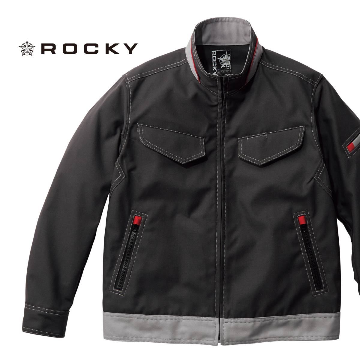 ユニセックスブルゾン | 作業着 | 1枚 | RJ0911 | シルバーグレー