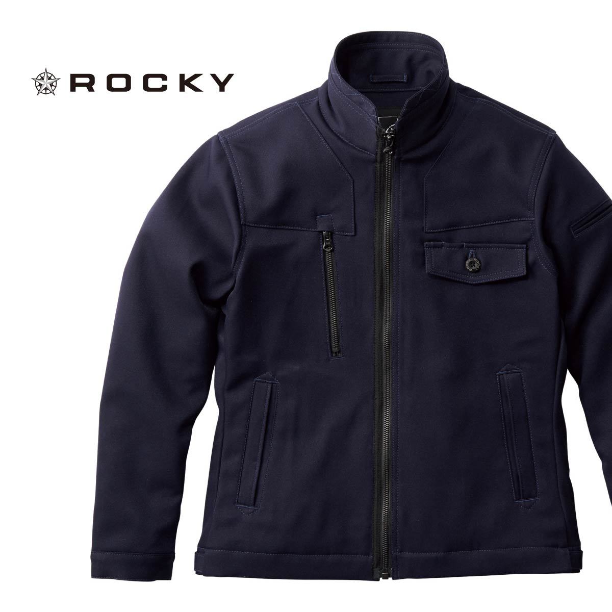 ユニセックスブルゾン | 作業着 | 1枚 | RJ0913 | ブラック