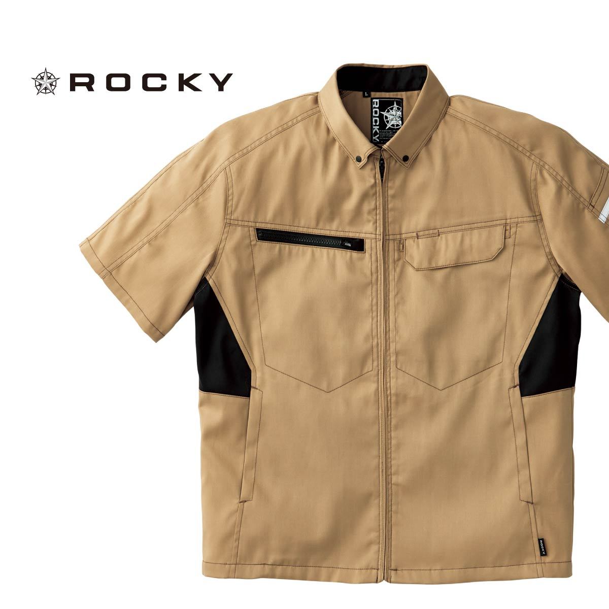 ユニセックス半袖ブルゾン | 作業着 | 1枚 | RJ0914 | シルバーグレー