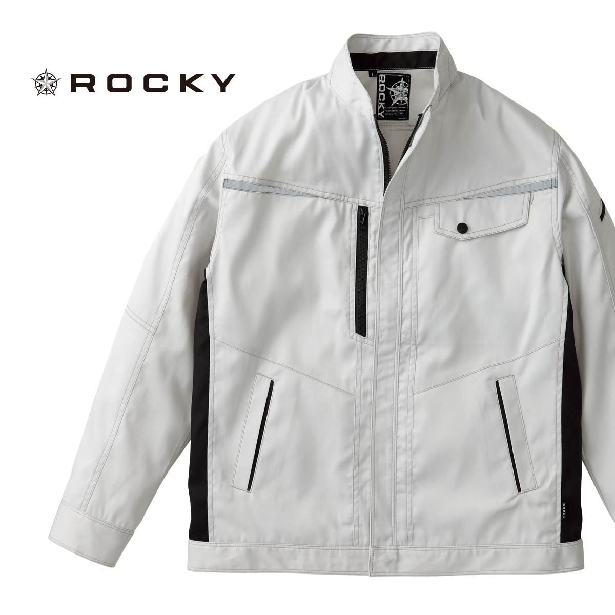 ユニセックス長袖ブルゾン | 作業着 | 1枚 | RJ0915 | キャラメル