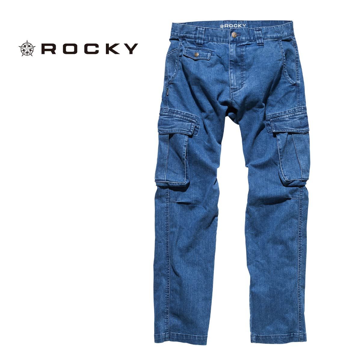 カーゴパンツ | 作業着 | 1枚 | RP6903 | ダークデニム