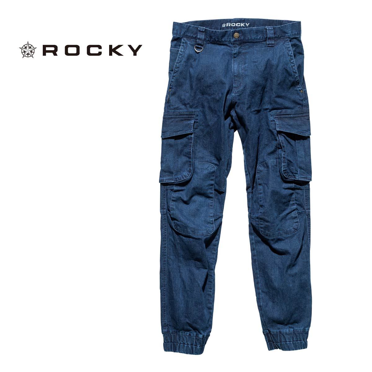 ジョガーパンツ | 作業着 | 1枚 | RP6905 | ライトデニム