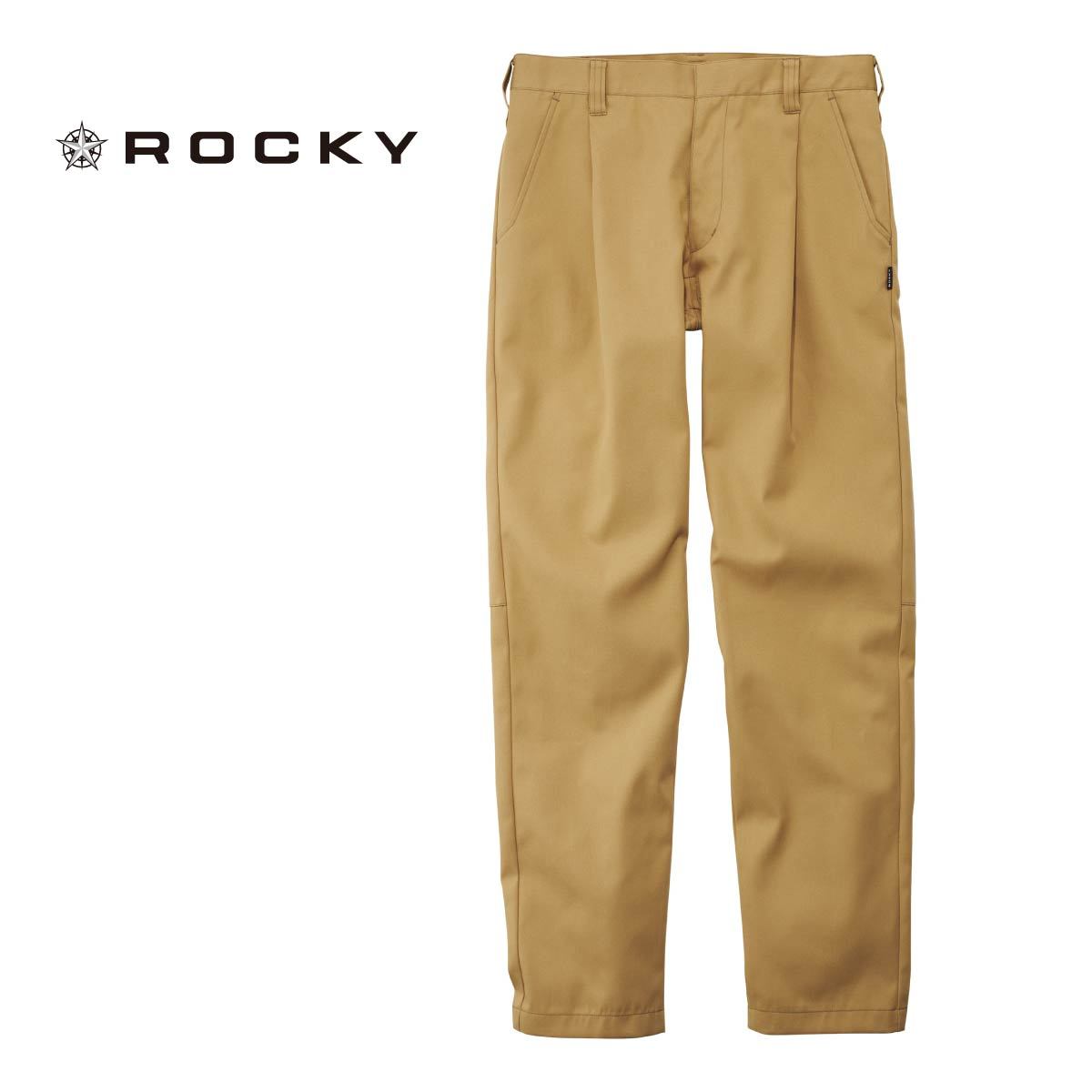 ユニセックスワンタックパンツ | 作業着 | 1枚 | RP6908 | チャコールグレー