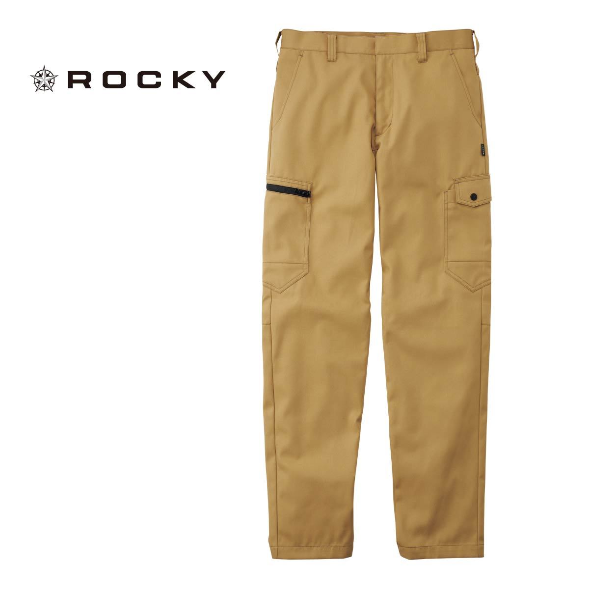 ユニセックスノータックカーゴパンツ | 作業着 | 1枚 | RP6909 | シルバーグレー