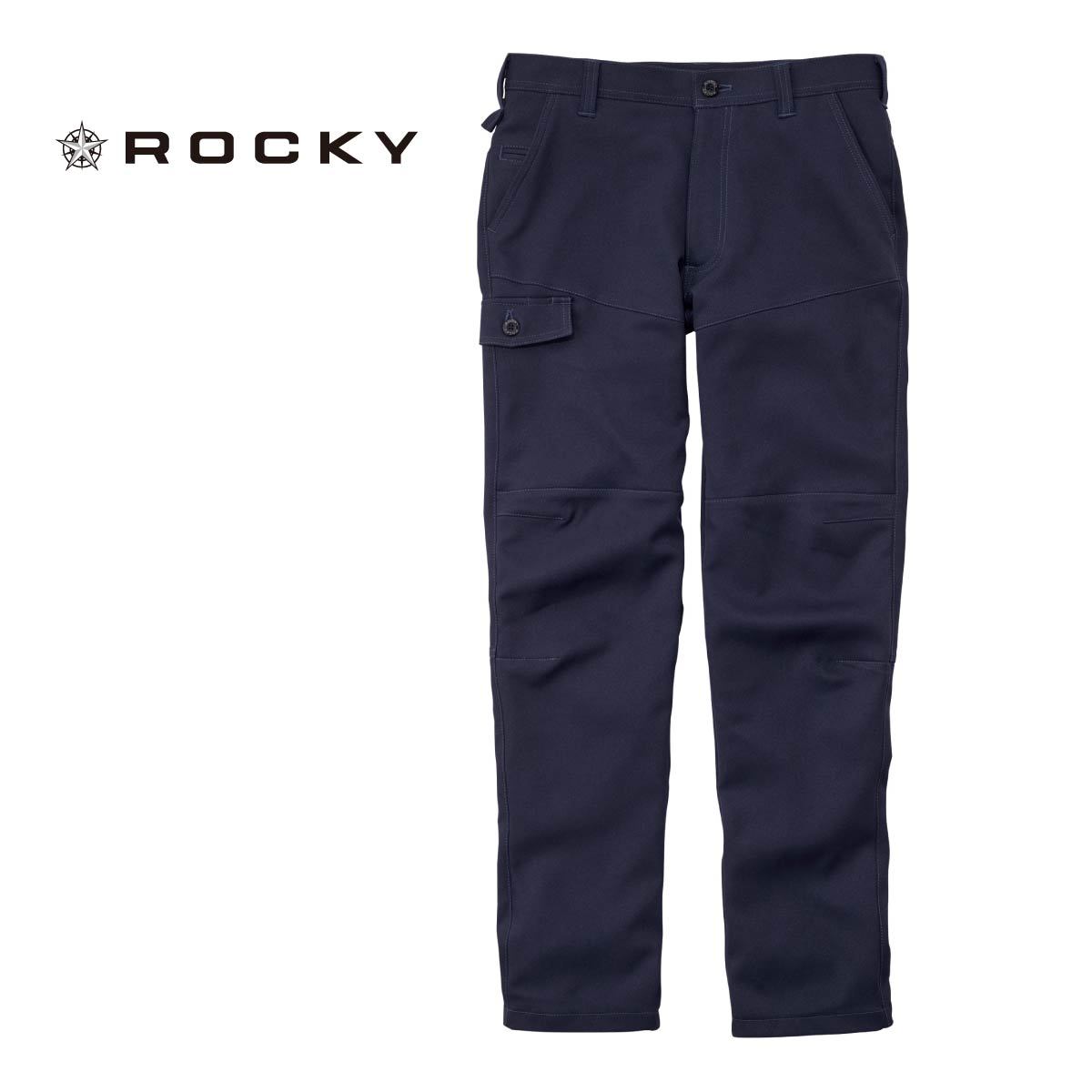 ユニセックスライダースパンツ | 作業着 | 1枚 | RP6913 | ブラック