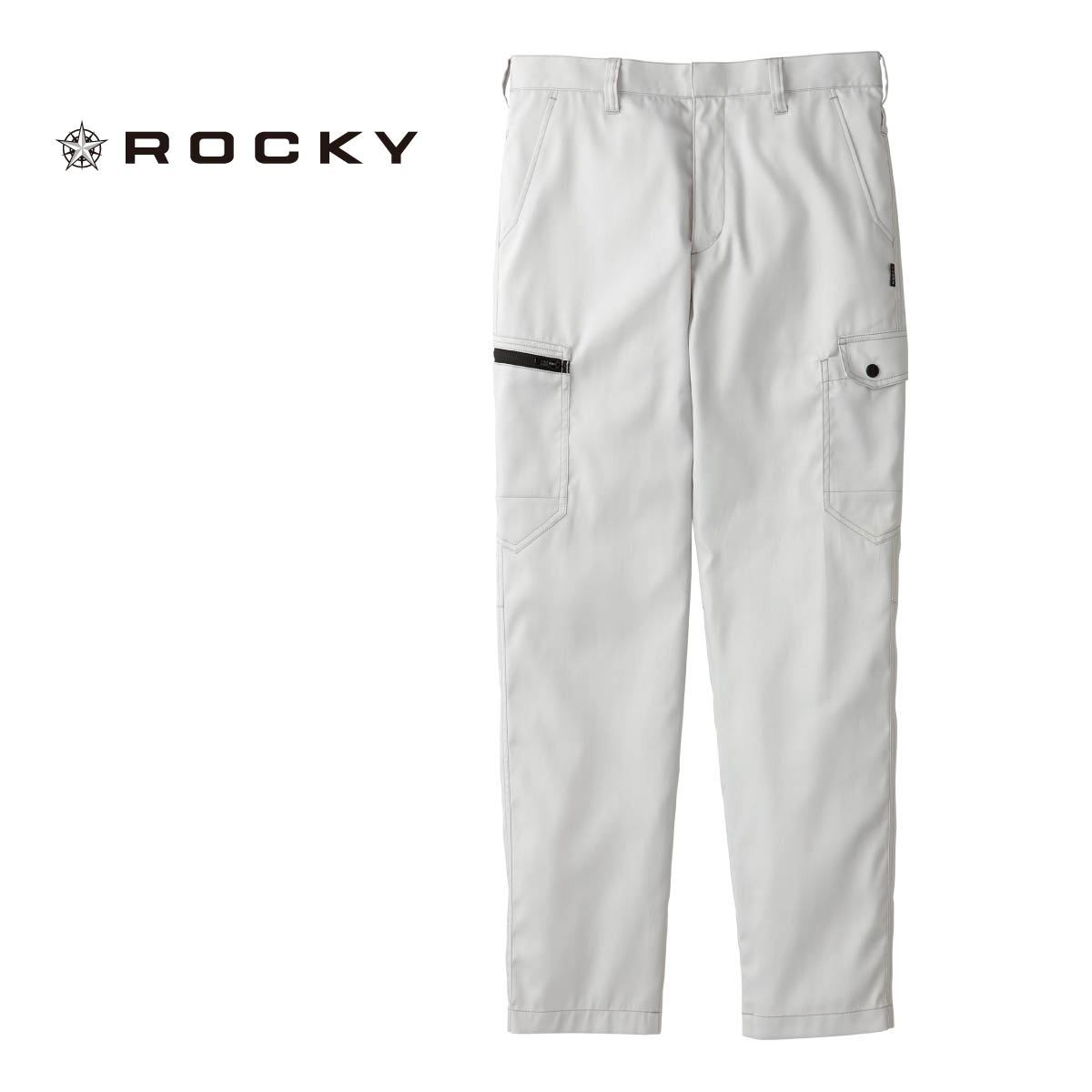 ユニセックスノータックカーゴパンツ | 作業着 | 1枚 | RP6915 | チャコールグレー