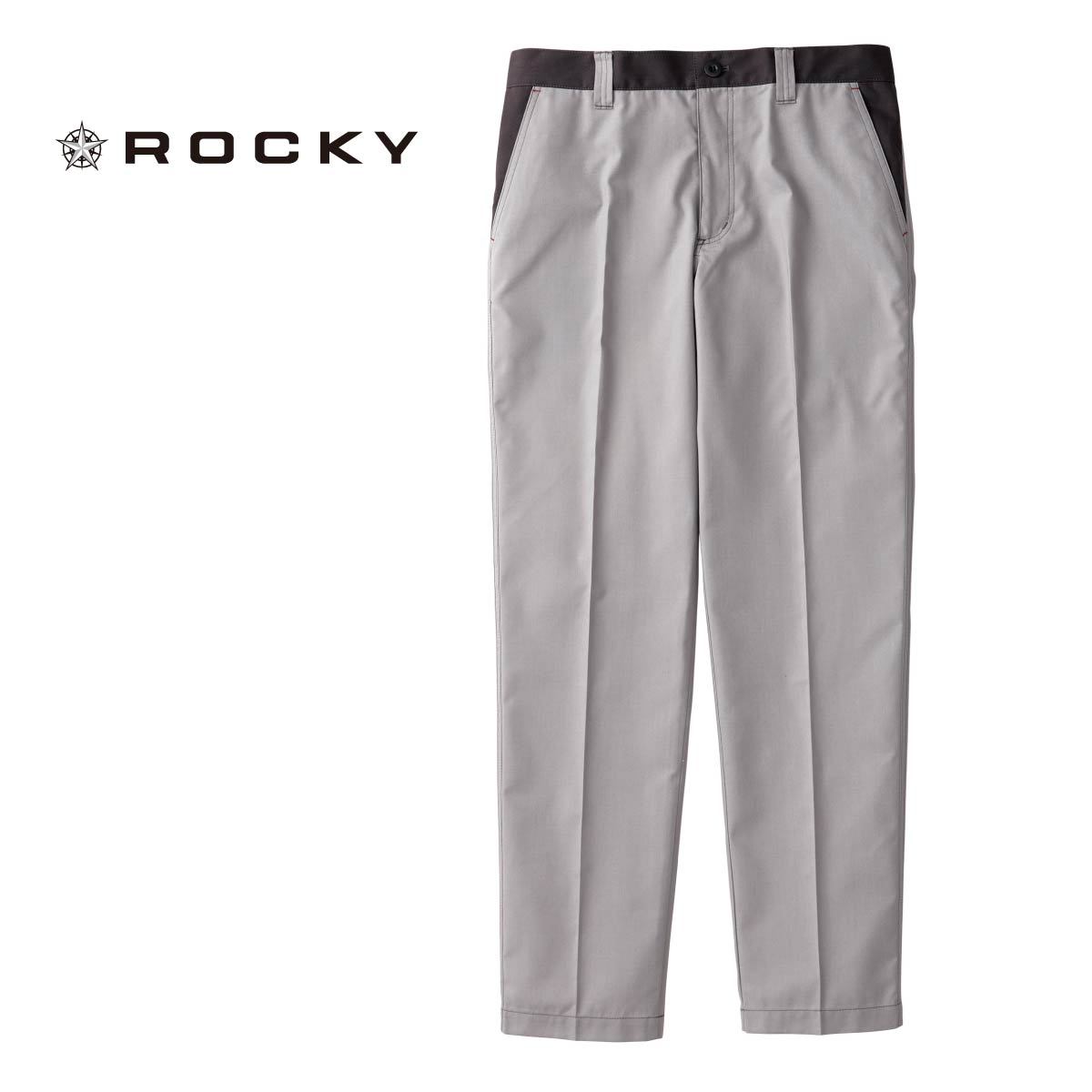 ユニセックスノータックパンツ | 作業着 | 1枚 | RP6916 | チャコールグレー