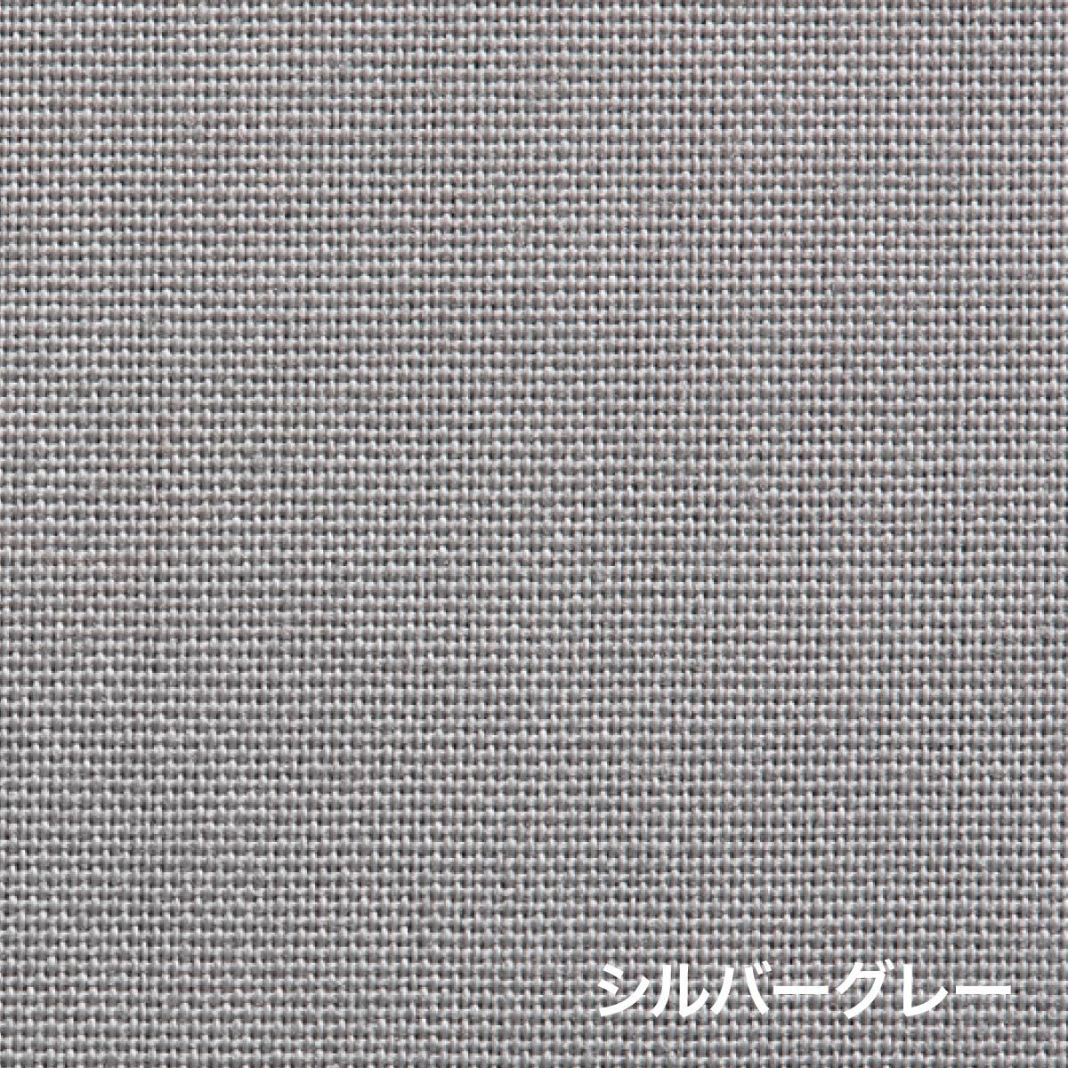 ユニセックスノータックパンツ | 作業着 | 1枚 | RP6916 | シルバーグレー