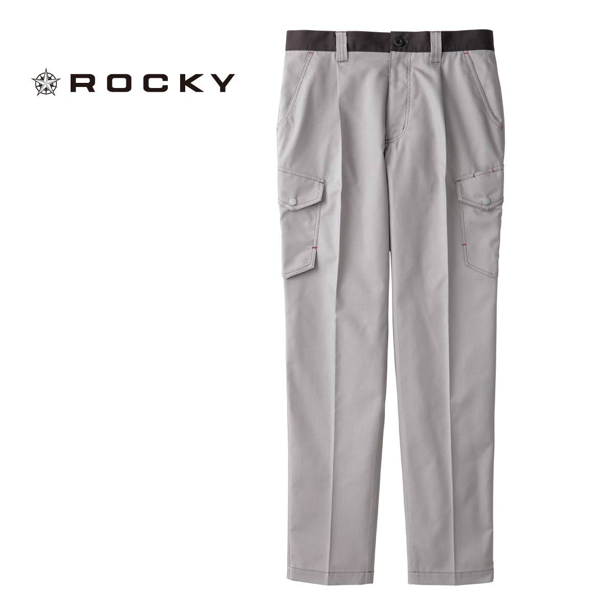 ユニセックスカーゴパンツ | 作業着 | 1枚 | RP6917 | チャコールグレー