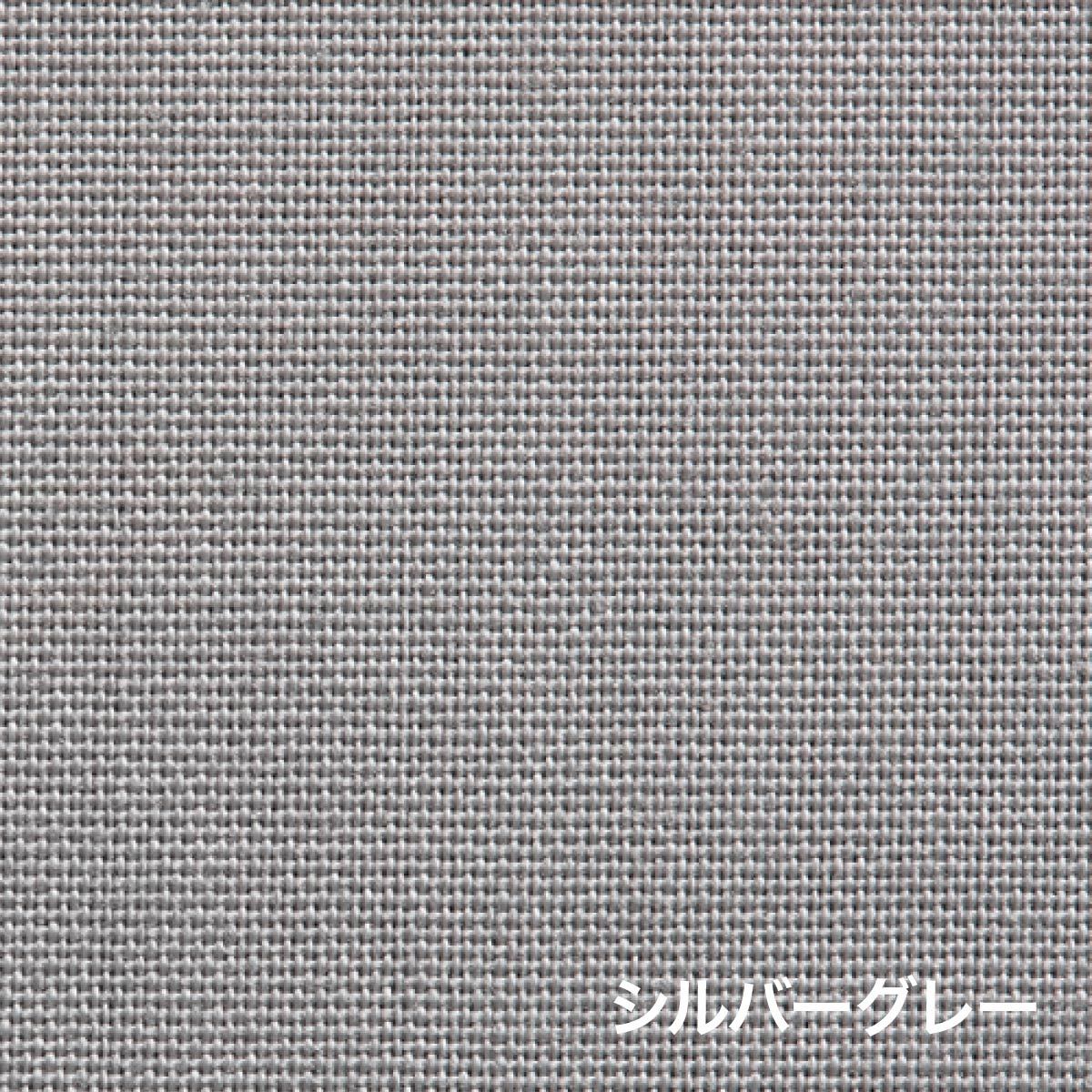 ユニセックスカーゴパンツ | 作業着 | 1枚 | RP6917 | シルバーグレー