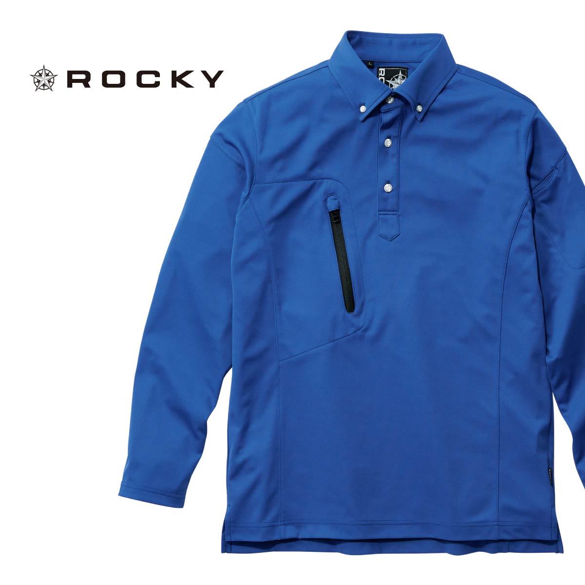 ユニセックストリコットシャツ | 作業着 | 1枚 | RS4903 | ブラック